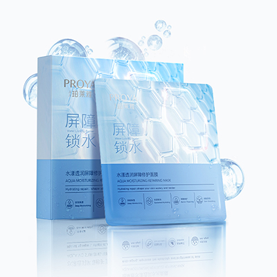 amjs澳金沙门水漾透润屏障修护面膜
