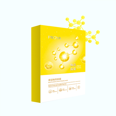 amjs澳金沙门保湿焕亮面膜
