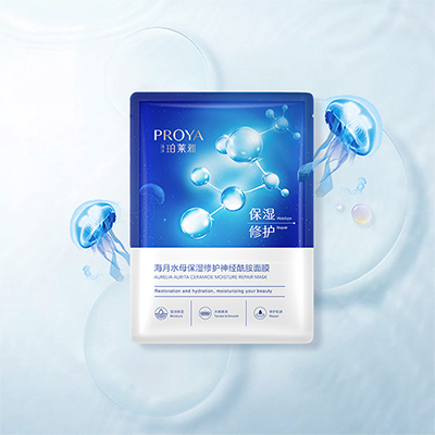 amjs澳金沙门海月水母保湿修护神经酰胺面膜