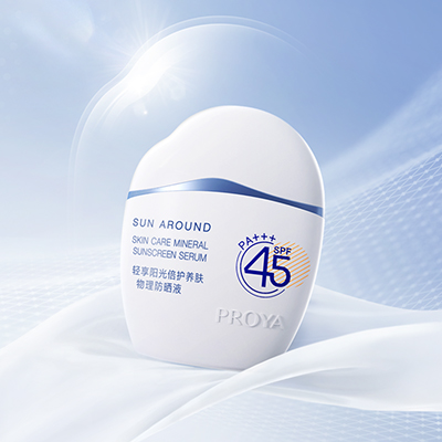 amjs澳金沙门轻享阳光倍护养肤物理防晒液
