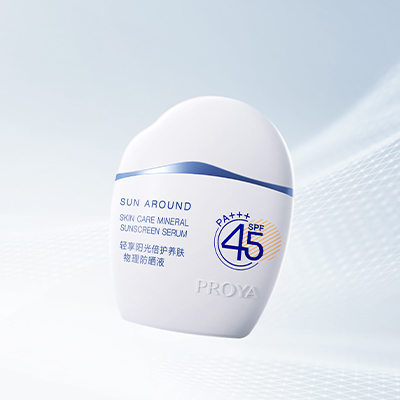 amjs澳金沙门轻享阳光倍护养肤物理防晒液